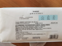 名创优品（MINISO）全棉系列洗脸巾婴儿款70片 20x20cm 100%棉柔巾一次性毛巾擦脸巾 实拍图
