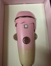 beautigo脱毛仪冰淇淋恒冰大能量家用全身腋下面部大腿可用私处脱毛冰点激光高频连闪大学生送女友生日礼物 奶冻-舒缓组合 实拍图
