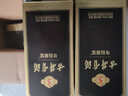 古井贡酒 年份原浆古5 浓香型白酒 40.6度 425ml*4瓶 整箱装 实拍图