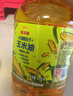 金龙鱼 食用油 非转基因 物理压榨玉米油6.18L（富含植物甾醇） 实拍图
