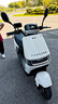 永久电动摩托车2025新款72V黑金石墨烯长续航NFC智能两轮电摩电动车 白色/1800W/双碟刹 72V35A-全新黑金石墨烯-整车发货 实拍图