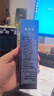 草安堂（HERCODO） 净肤美白洁面乳男女通用清洁强控油淡斑官方研究所洗面奶 买二送—【周期装到手3支】 实拍图