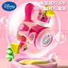 迪士尼（Disney）儿童泡泡机多孔小钢炮电动玩具草莓熊泡泡枪泡泡液儿童节日礼物 实拍图