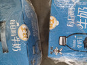 旺旺 旺仔牛奶 每日喝牛奶245ml*12瓶 礼盒装 送礼佳品 实拍图
