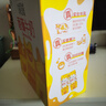 伊利味可滋巧克力香蕉牛奶草莓熊牛奶240ml*6盒/12盒营养早餐牛奶 香蕉牛奶240ml*12盒 实拍图