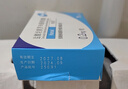 【原研药】哈乐 盐酸坦索罗辛缓释胶囊 0.2mg*10粒/盒 3盒装 实拍图