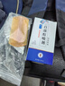 恒筱源百部酊喷剂阴虱专用药100特男女士通用效药私处阴虱立净子百步町 阴虱专用百部酊喷剂100ml 实拍图