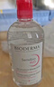 BIODERMA【11.11】官方正品贝德玛送礼物爆款舒妍洁肤液卸妆水敏感肌清洁 【主赠到手750ml】粉水500+250ml 实拍图