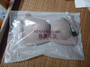 芬腾可安（FENTENGCARE）小胸聚拢不空杯文胸无痕光面胸罩调整型收副乳防下垂女无钢圈内衣 实拍图