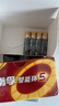 南孚7号电池40粒 七号碱性 聚能环5代 适用耳温枪/血糖仪/无线鼠标/遥控器/血压计/挂钟/血氧仪等 实拍图