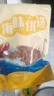 良时海 大连优质金钩海米 净重250g 源头直发 虾仁干煲汤 包邮 馅料炒菜 实拍图