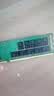 MGNC 镁光 DDR4 UDIMM 四代 台式机电脑内存条 16G DDR4 2666 台式机内存 实拍图