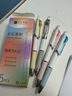 莫兰迪彩色K35中性笔按动简约款刷题笔 5支笔 实拍图