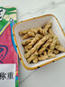 甜辣爆香小麻花50g大包麻花锅巴下酒菜休闲零食 随机口味-50g【甜辣/烧烤/海苔】 实拍图
