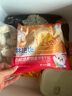 林饱饱苏式蛋黄鲜肉牛肉肉松纸皮烧麦速食早餐半成品面点烧卖240g*4袋 240g*4袋共16个纸皮烧麦 三丁+鲜肉+肉松+牛肉各一袋 实拍图