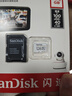 闪迪（SanDisk）128GB TF（MicroSD）4K内存卡 行车记录仪 监控摄像头专用 10,000小时录制 重复读写高耐用存储卡 实拍图