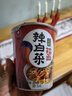 农心（NONGSHIM）辣白菜拉面杯面70g*12杯 整箱方便面泡面夜宵 实拍图