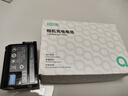 绿巨能（llano）尼康en-el15c相机电池充电器充电仓适用z63 z8 zf z5二代 z52 z5 z62 z72 z6 z7 zr d750微单相机 【3C认证】2520mAh单电池 升级款 实拍图