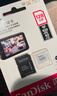 闪迪（SanDisk）512GB TF（MicroSD）4K内存卡 行车记录仪 监控摄像头专用 40,000小时录制 重复读写高耐用存储卡 实拍图