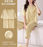 棉十三女士睡衣夏季薄款【莫代尔带胸垫】圆领短袖七分裤宽松家居服套装 实拍图