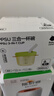 babycare宝宝辅食碗儿童餐具婴儿辅食PPSU喝水水杯牛奶杯三合一杯碗 实拍图