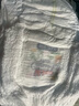 大王（GOO.N）【品牌直供 安心品质】花信风 超薄透气干爽纸尿裤拉拉裤 【芯升级】拉拉裤XXXL24片*2包(18-35kg） 实拍图