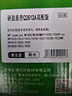 才进适用惠普m1005硒鼓hp1020晒鼓12a易加粉1020plus碳粉1010墨粉m1005mfp打印机1018墨盒q2612a粉盒laserjet 实拍图