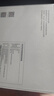 京东京造智能眼部按摩仪E5s 可视化热敷眼罩眼睛按摩仪儿童护眼仪按摩器缓解疲劳生日礼物女教师节礼物男 实拍图