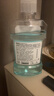 李施德林 (Listerine) 精油漱口水冰蓝零度温和清新口气减少细菌500mL*2支 实拍图
