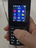NOKIA新105 4G 全网通移动联通电信 老人老年按键直板学生儿童备用戒网手机 双卡双待  黑色 实拍图
