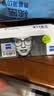 蔡司（ZEISS）新清锐单光眼镜片定制1.6非球钻立方铂金膜防UV配镜1片/-1100 实拍图
