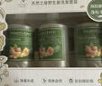 美国进口  生姜洗发露套装 532ml*3 532ml*3支 实拍图