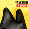 美家日记抹布 四色方巾30*30cm*4条擦车擦玻璃毛巾 厨房清洁双面加绒方巾 实拍图