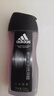 阿迪达斯 （adidas）男士激情沐浴露 250ml 清新薄荷精华成分 持久留香控油舒爽 实拍图