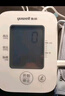 鱼跃（Yuwell）大屏语音电子血压计690F家用血压仪医用高精准血压测量仪器老人 实拍图