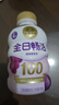 北海牧场 全日畅活 低温酸奶400g西梅葡萄味 100亿乳酸菌 活菌型酸奶饮品 实拍图