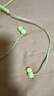 beats Flex 蓝牙无线 入耳式手机耳机 颈挂式耳机 带麦可通话 柚子黄 实拍图
