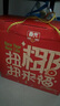 春光食品 海南特产 零食礼盒 881g 休闲儿童零食团购伴手物送礼 实拍图