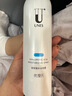 优理氏（UNES）玻尿酸原液补水喷雾男女补水保湿喷雾水妆前定妆水清透爽肤水 【玻尿酸】补水保湿喷雾200ml+面膜*1片 实拍图