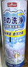 巨奇严选 浴室清洁剂厕所卫生间洗手台马桶瓷砖水垢泡沫玻璃清洗剂 实拍图