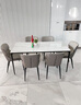 真缘现代简约餐椅家用北欧轻奢餐桌椅子靠背椅意式餐厅2025新款凳子 米灰配灰棕 实拍图