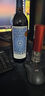 美国进口 加州红山湖赤霞珠干红葡萄酒 750ml 750mL 实拍图