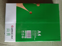 齐心（COMIX）尚典A4打印纸 70g 单包装 500张/包 双面丝滑畅打不透印a4复印纸 办公传真学生草稿纸【热销爆款】 实拍图