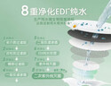 舒洁植物双萃湿厕纸100抽*6包（600抽）洁厕湿纸巾私处清洁擦去细菌 实拍图