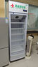新飞（frestec）药品冷藏阴凉柜GSP认证药店诊所专用药品柜阴凉柜展示柜冷藏柜 330升单门下机药品阴凉柜标准款 实拍图