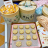 展艺月饼馅料 牛奶红豆味 500g 烘焙原料 冰皮月饼馅料 广式蛋黄酥 实拍图