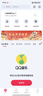 小米小爱音箱Play 小爱同学 AIoT语音控制 蓝牙Mesh网关 智能音箱音响 小爱音响 家用 实拍图