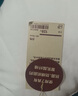 无印良品（MUJI） 加入了聚乳酸纤维的聚酯纤维枕 枕头压深睡枕枕芯家用  床上用品 白色 74cm 48* 实拍图