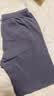 久岁伴儿童秋裤男女童打底裤棉质校服神器大童青少年秋冬内穿薄款保暖裤 男童-浅灰 140 实拍图