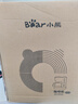 小熊（Bear）咖啡机美式家用600ml滴漏式小型迷你煮茶器泡茶壶电热水壶煮咖啡壶KFJ-A06Q1 实拍图